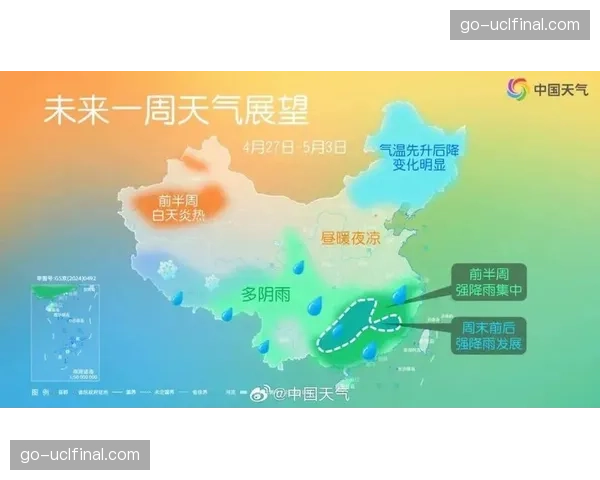 天气预报显示周末多赛区有雨，多支球队加练水战战术