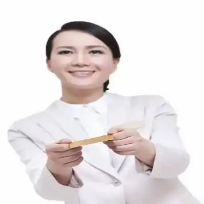 郝峻